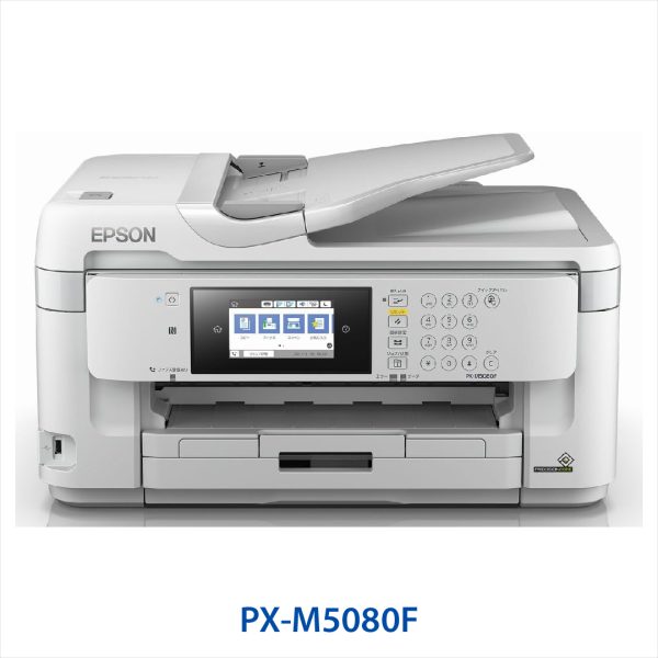 Epson Used Printer-10